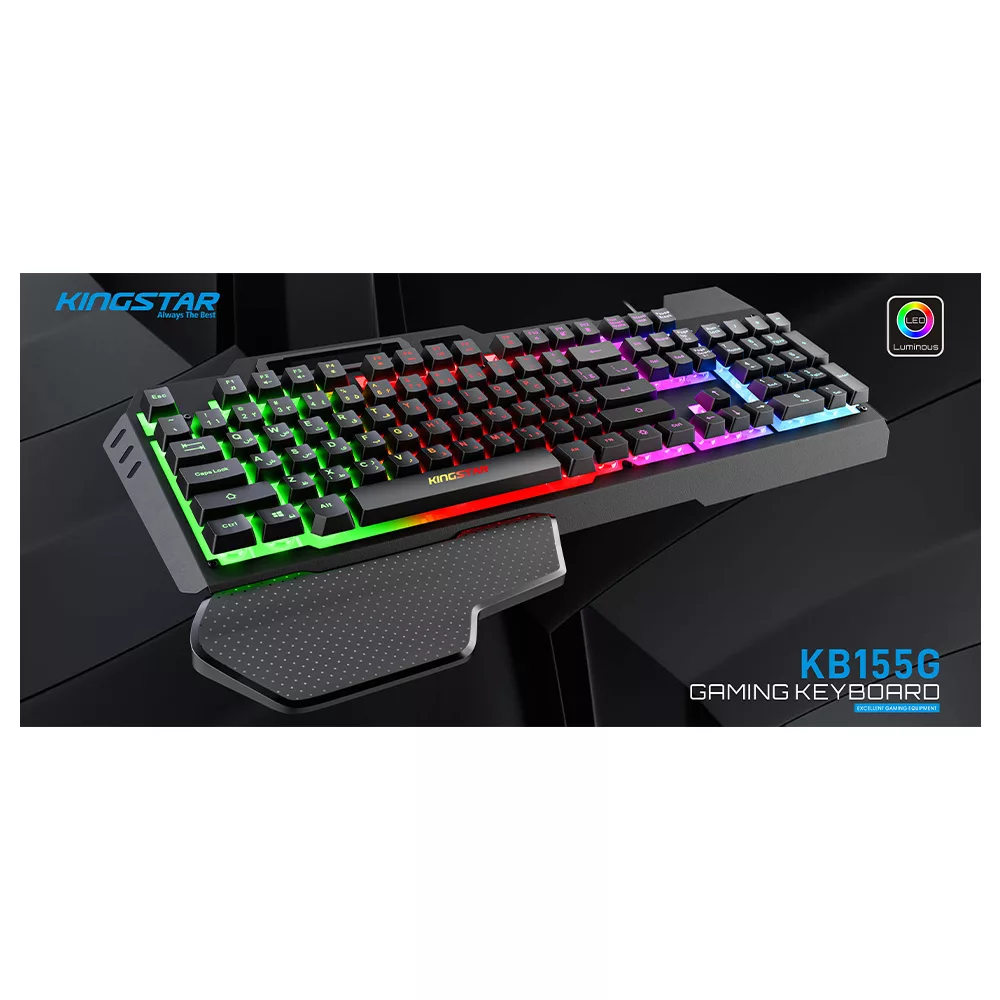 کیبورد مخصوص بازی کینگ استار مدل KB155G