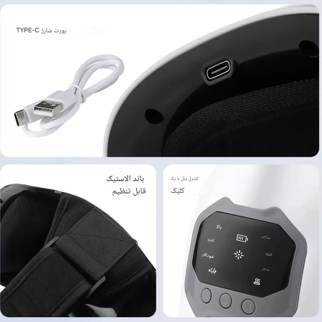 ماساژور برقی زانو مدل MK66