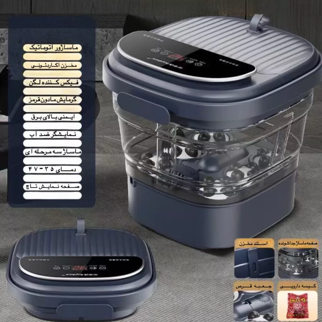 ماساژور برقی پا رویال استار مدل آکاردئونی