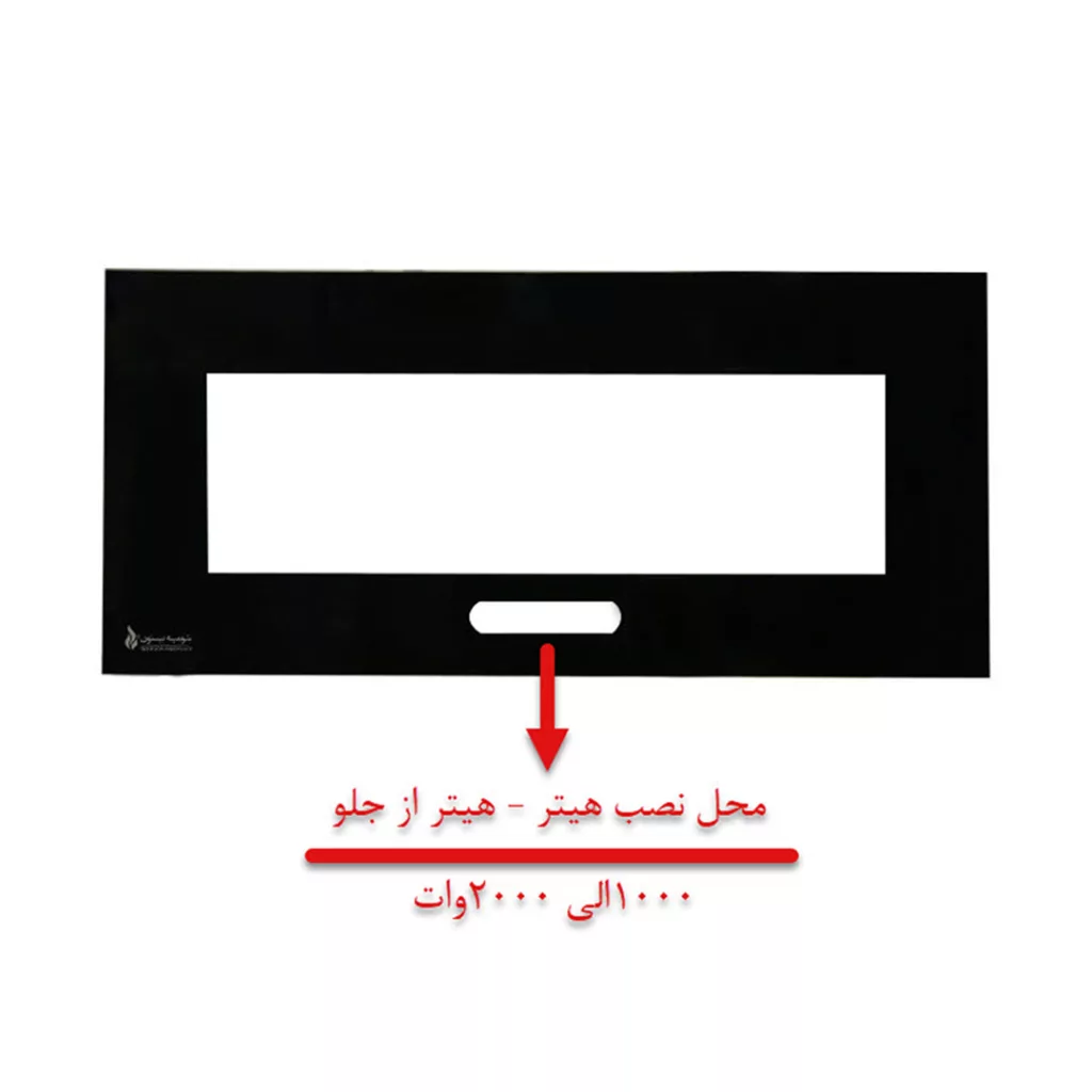 شومینه دیواری برقی شومینه بیستون مدل Z.E_180_L4