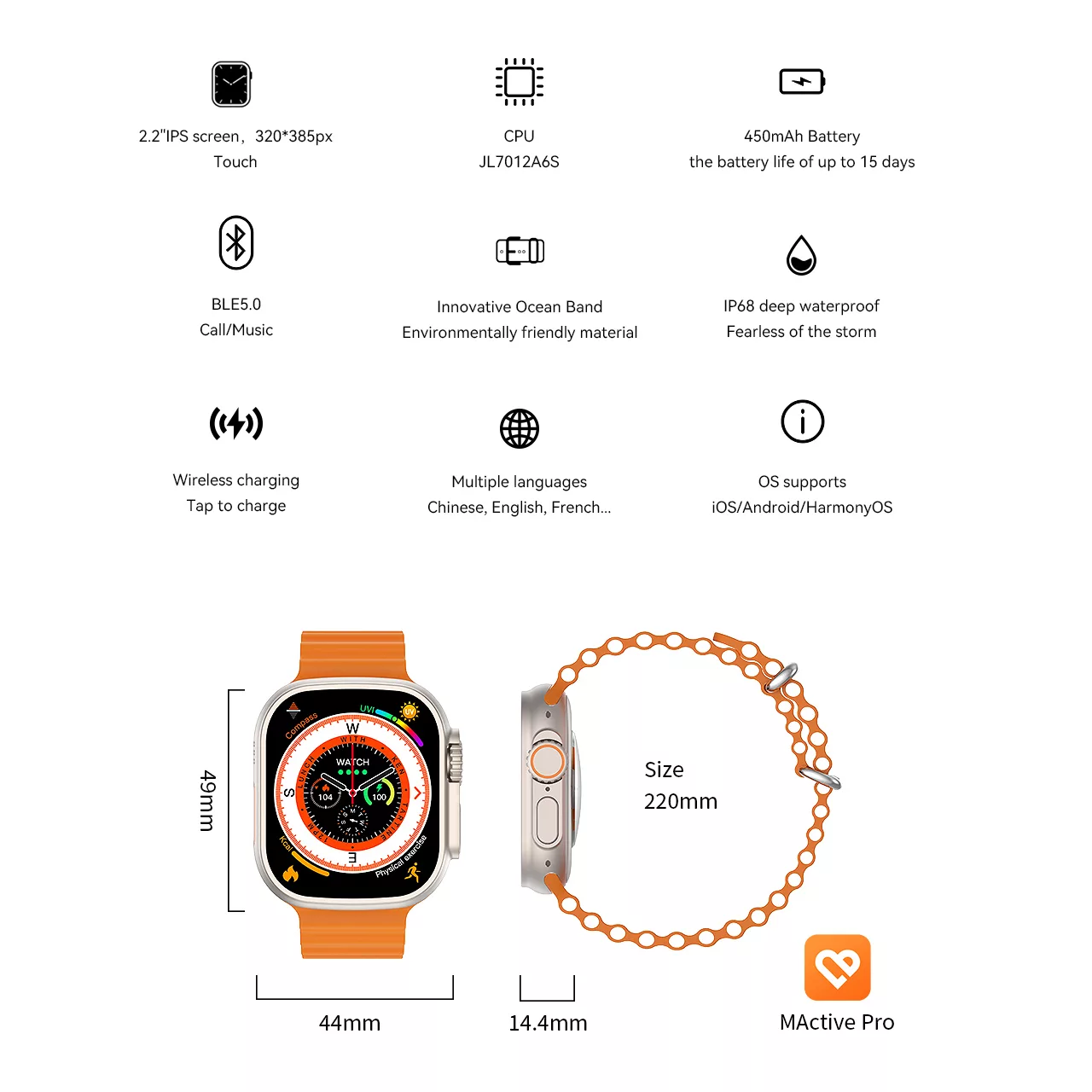 ساعت هوشمند 49 میلی متری میکروویر مدل W69-Watch Ultra بند سیلیکونی