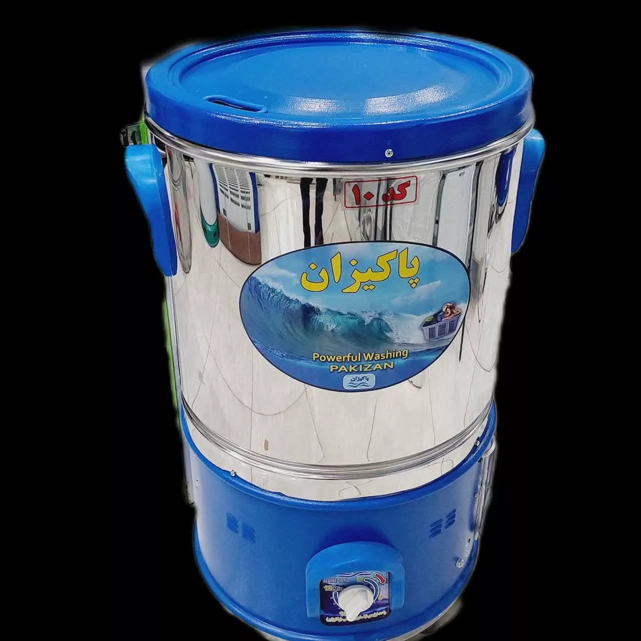 پتو شوی پاکیزان کد 10