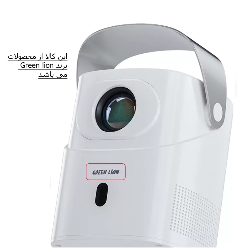 ویدئو پروژکتور گرین لاین مدل GL-PJ4K3