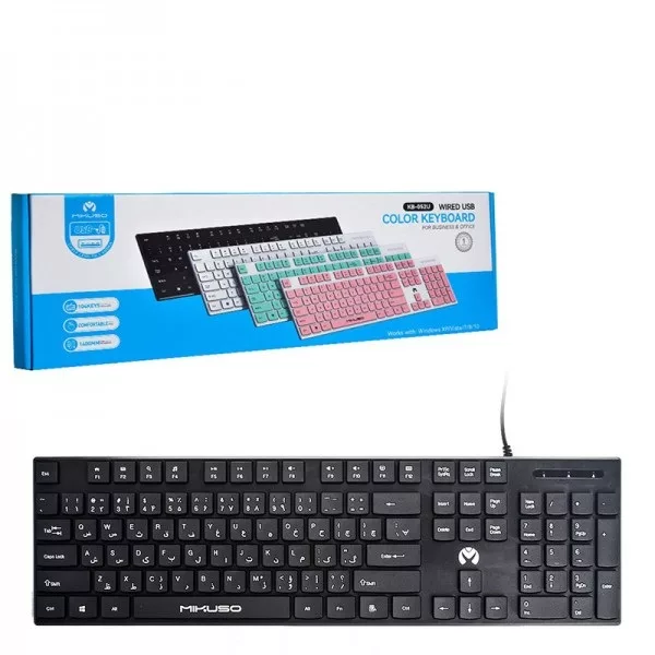 کیبورد سیمی میکاسو مدل KB-052U