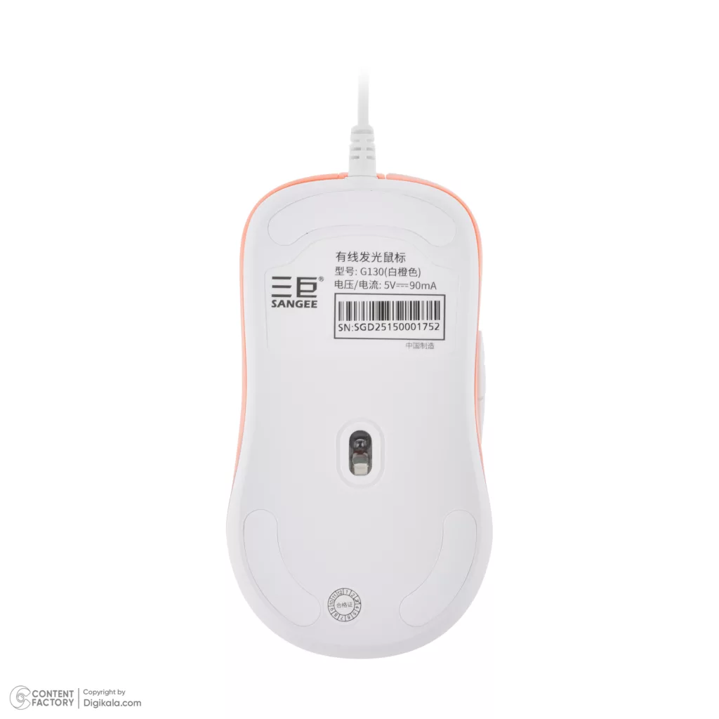 ماوس باسیم سانجی مدل G130