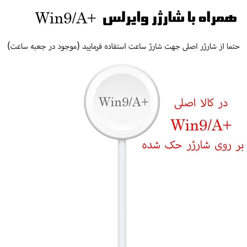 ساعت هوشمند 49 میلی متر لکسون مدل ULTRA 9 با بند سیلیکونی