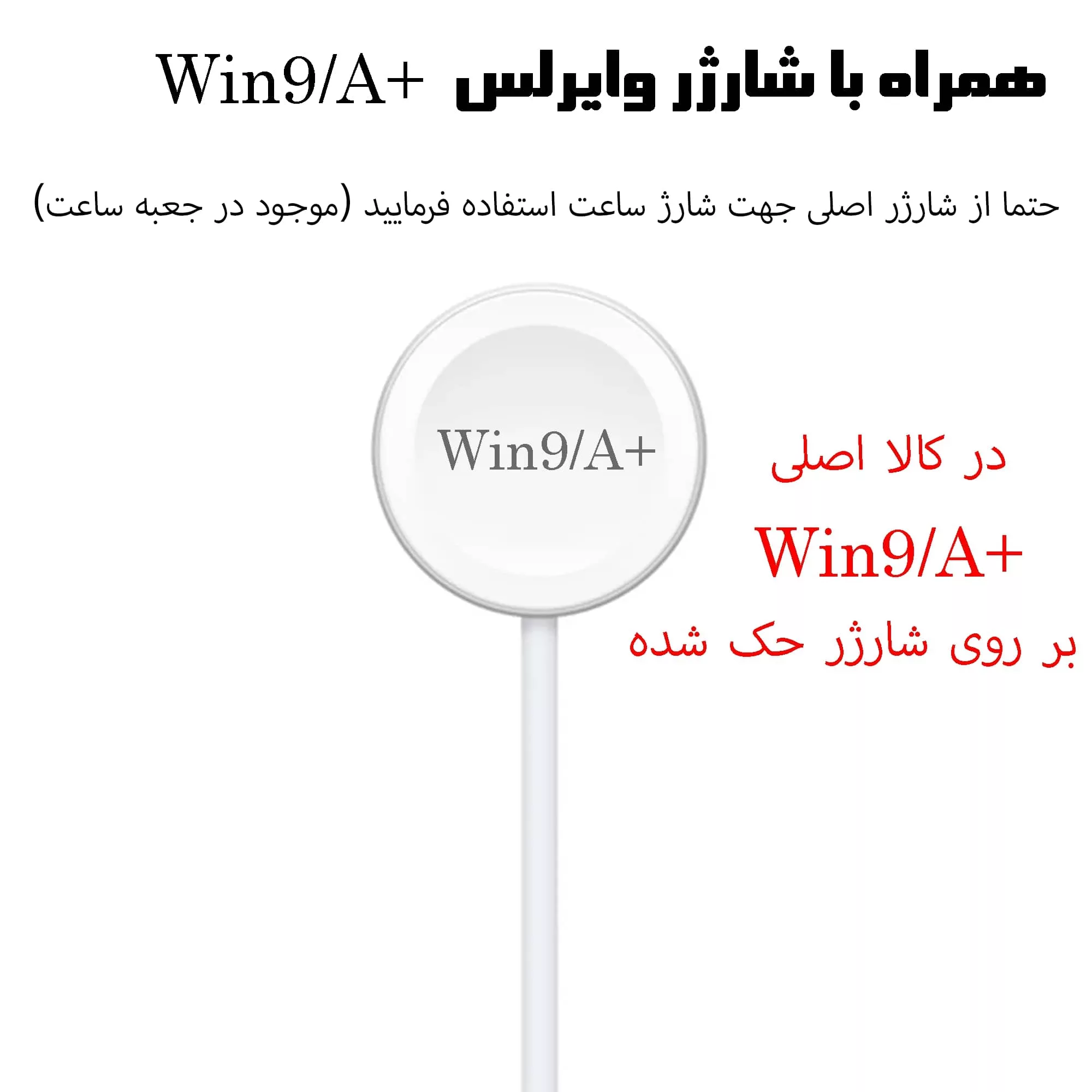 ساعت هوشمند 49 میلی متر لکسون مدل ULTRA 9 با بند سیلیکونی