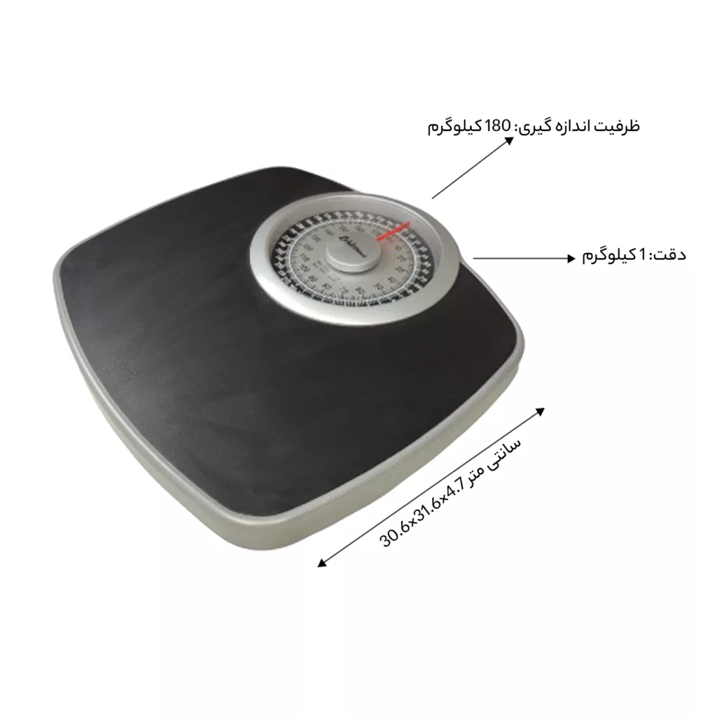 ترازوی مکانیکی زیکلاس مد مدل ZYK-MS03