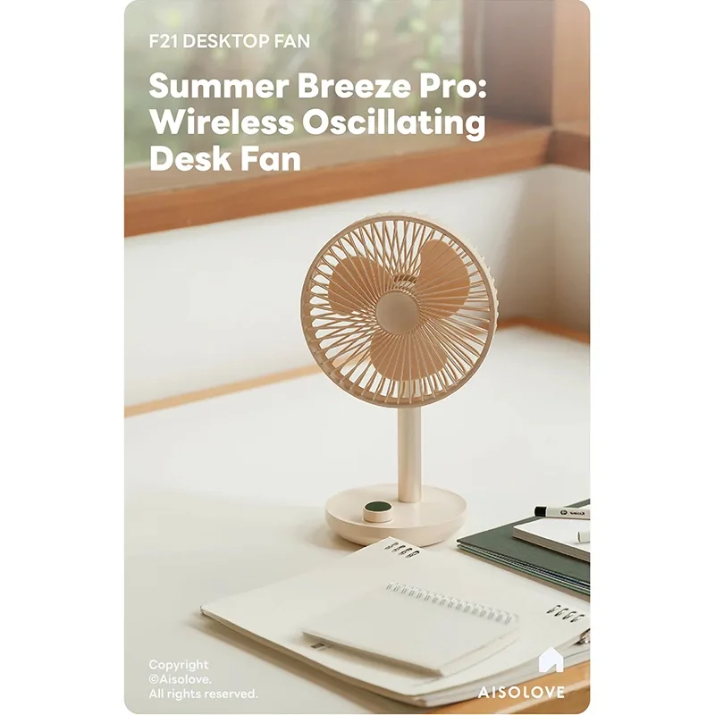 پنکه رومیزی ای آی سو لاو مدل F21  ظرفیت 4000 میلی آمپر ساعت