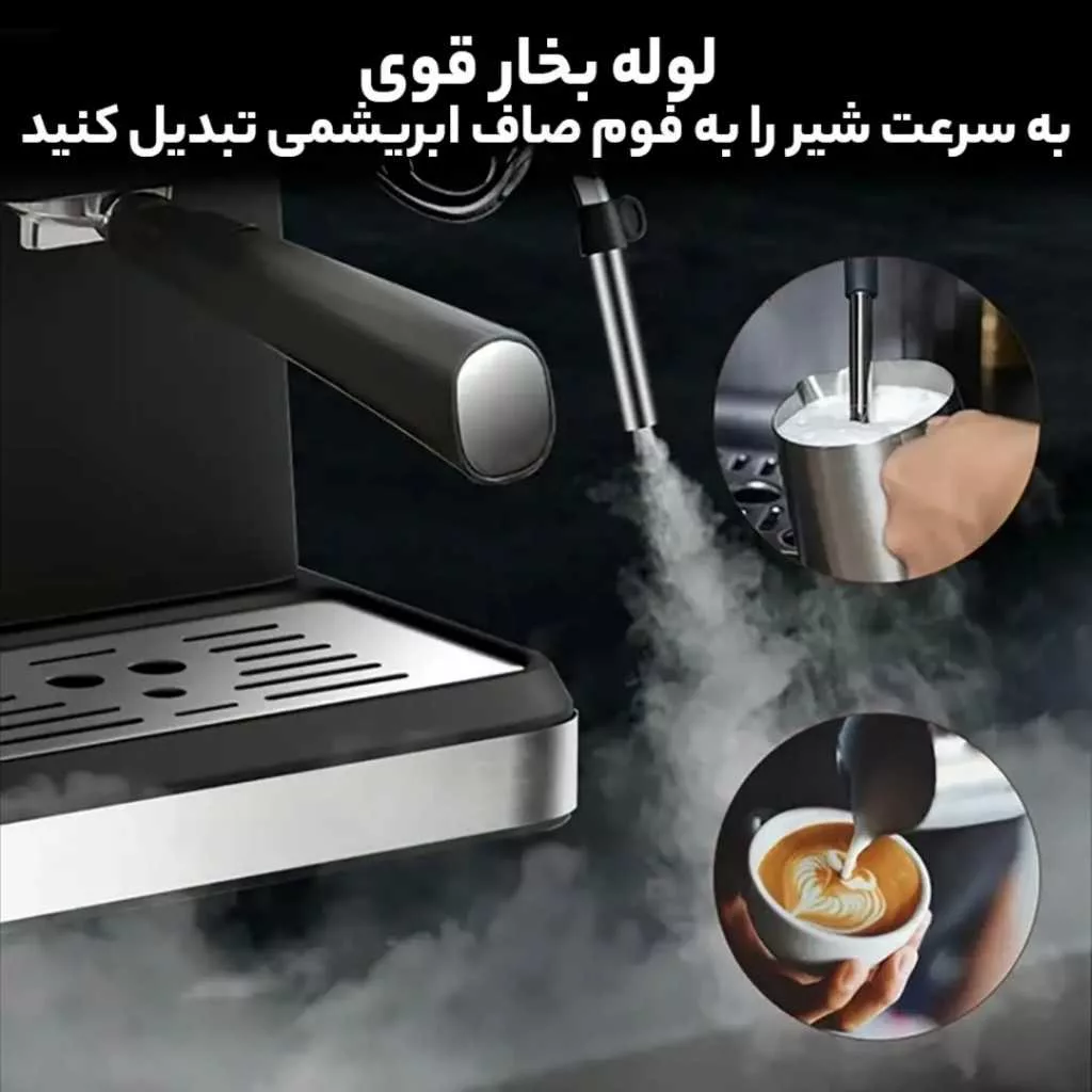 اسپرسو ساز ۱۶۰۰ میلی‌لیتر نیکووا مدل 25 بار کد 52