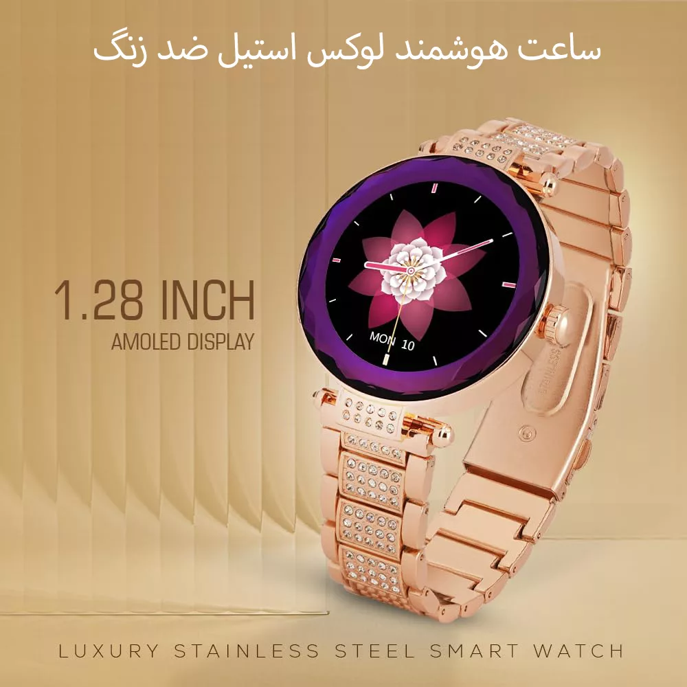 ساعت هوشمند مدل GEN 17 با قابلیت صفحه نمایش رنگی و لمسی، کنترل موسیقی، مکالمه از طریق بلوتوث و امکان تغییر تم ساعت و ضد آب با بند فلزی