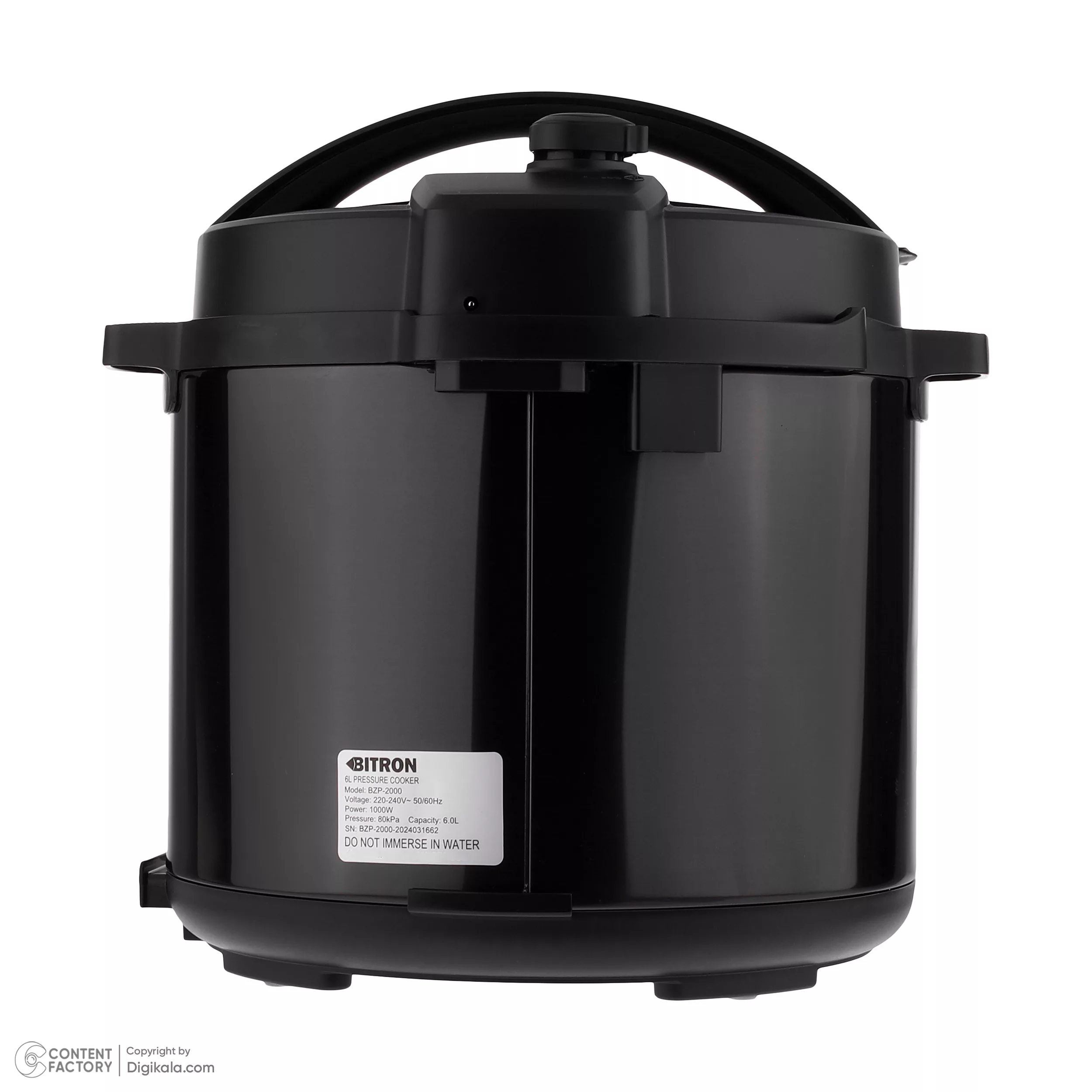 پلوپز 6 نفره بیترون مدل BZP-2000