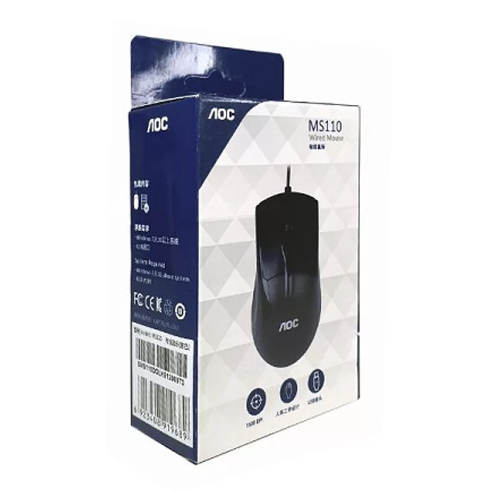 ماوس ای او سی مدل AOC MS110