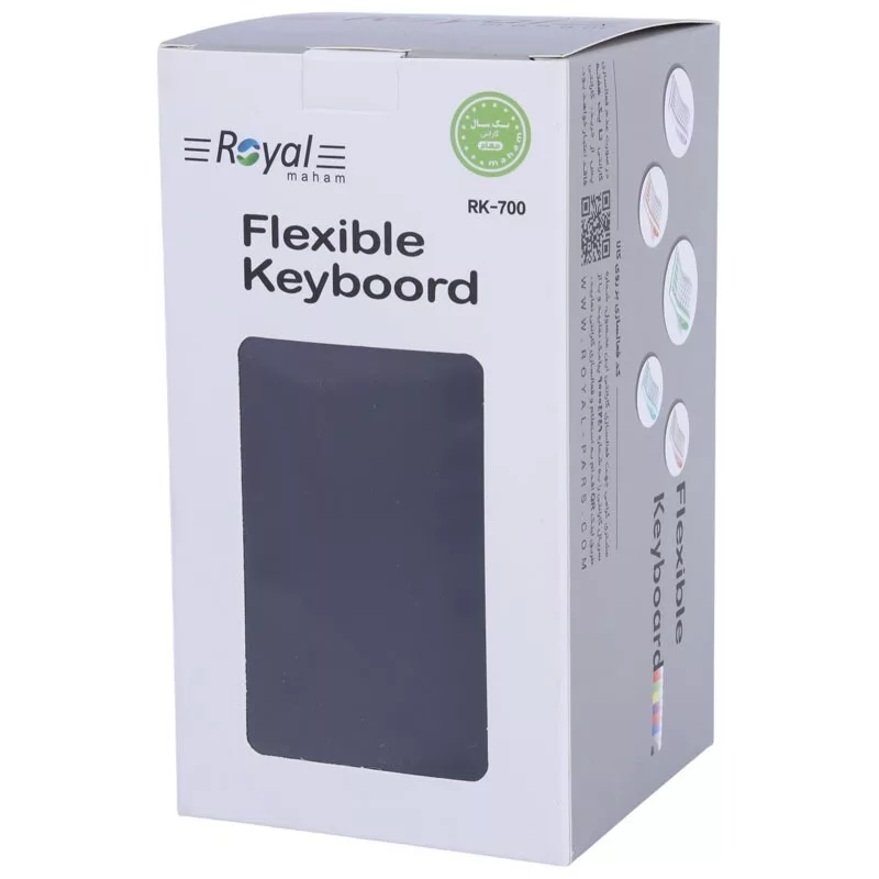 کیبورد ژله ای رویال مدل RK700 کد P98