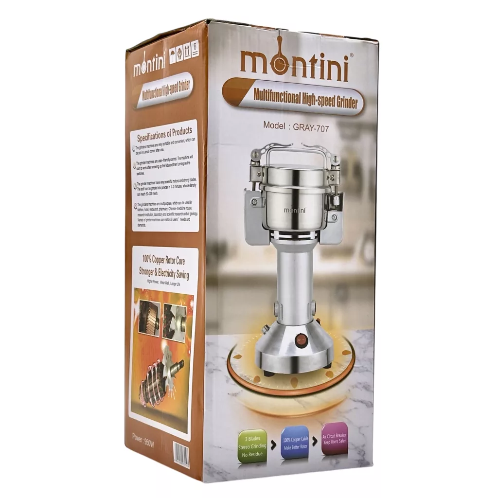 آسیاب صنعتی مونتینی مدل GRAY-110
