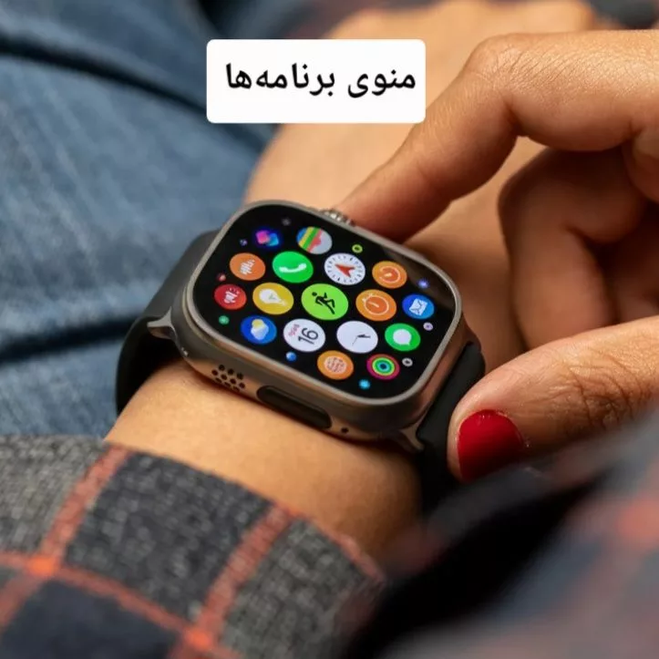 ساعت هوشمند 49 میلی متری مفیت پلاس مدل ME07 با 2 بند سیلیکونی