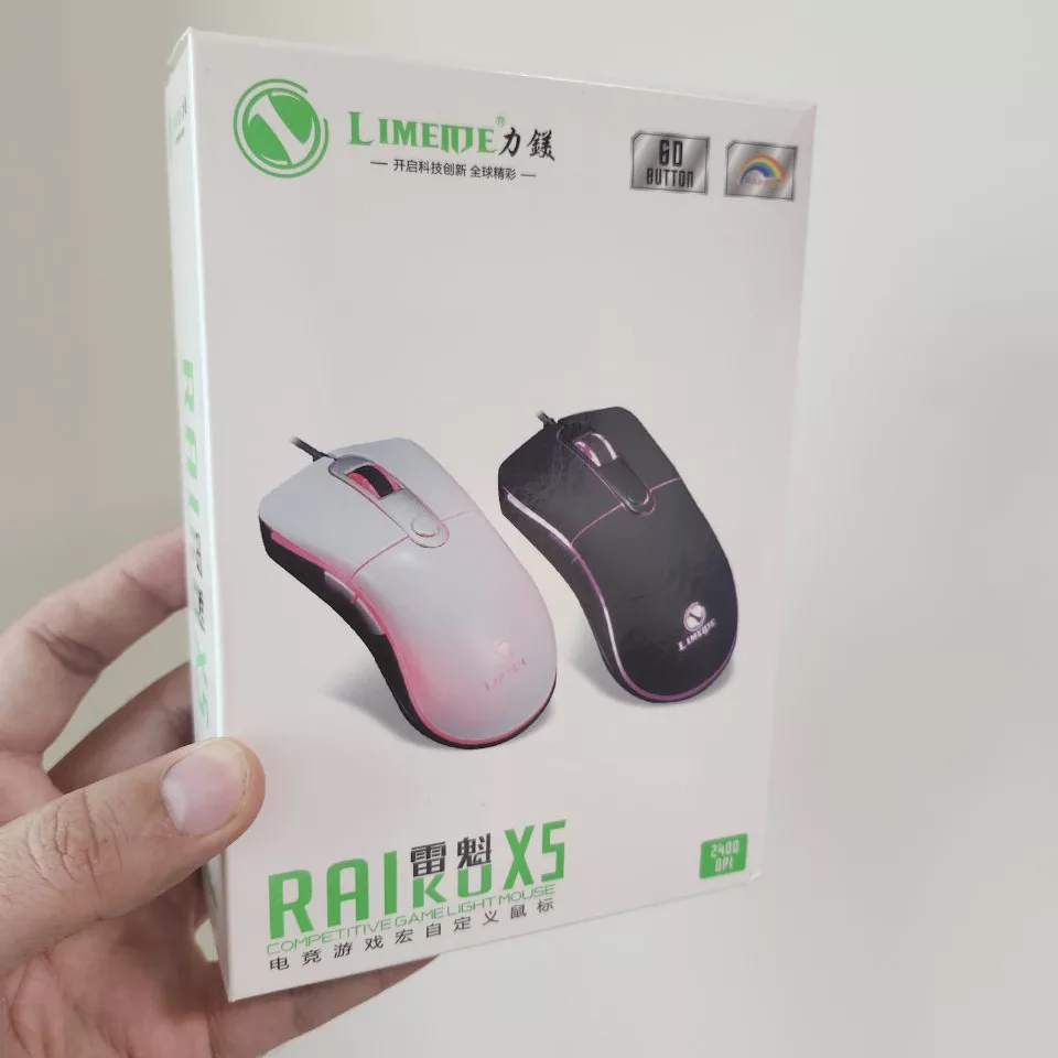 موس مخصوص بازی لایماید مدل RAIKUX5