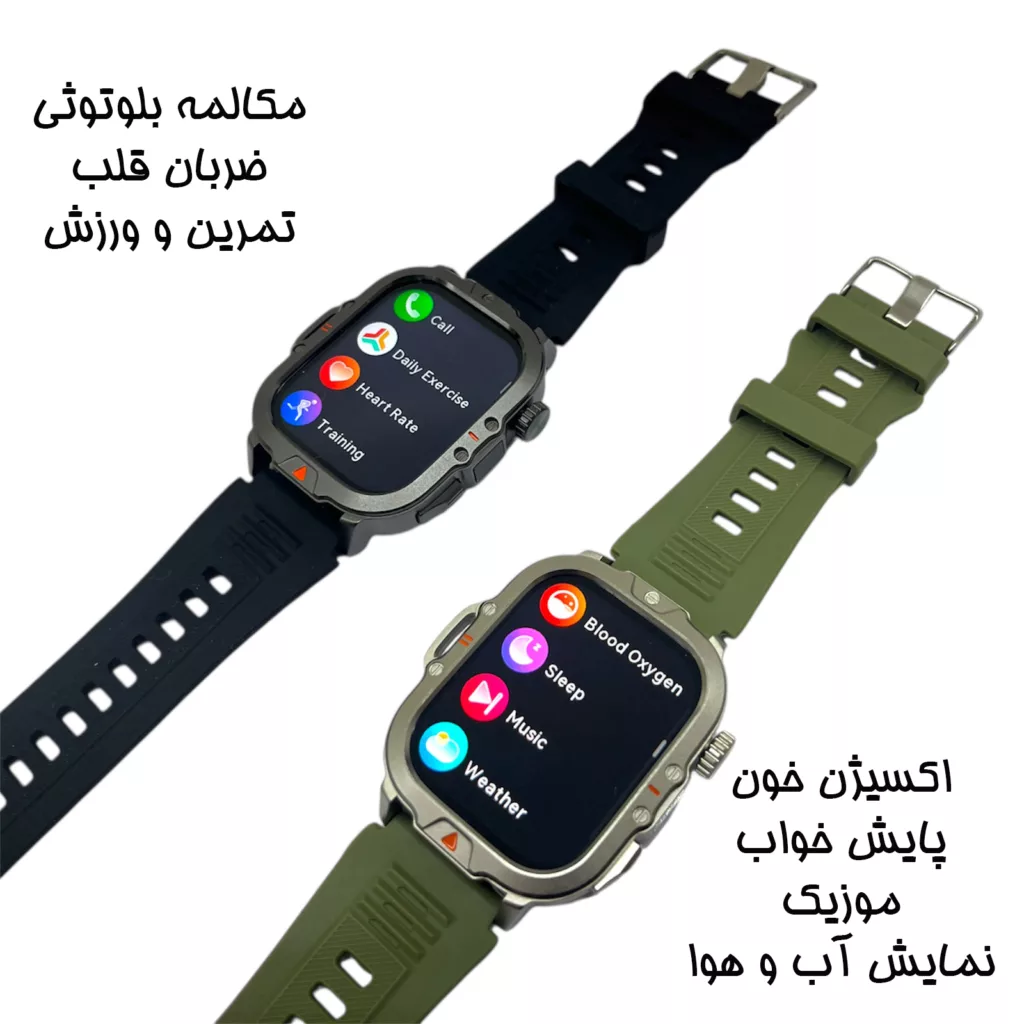 ساعت هوشمند 2.01 اینچی دیبت ویر مدل Rough Neck V17 با بند سیلیکونی