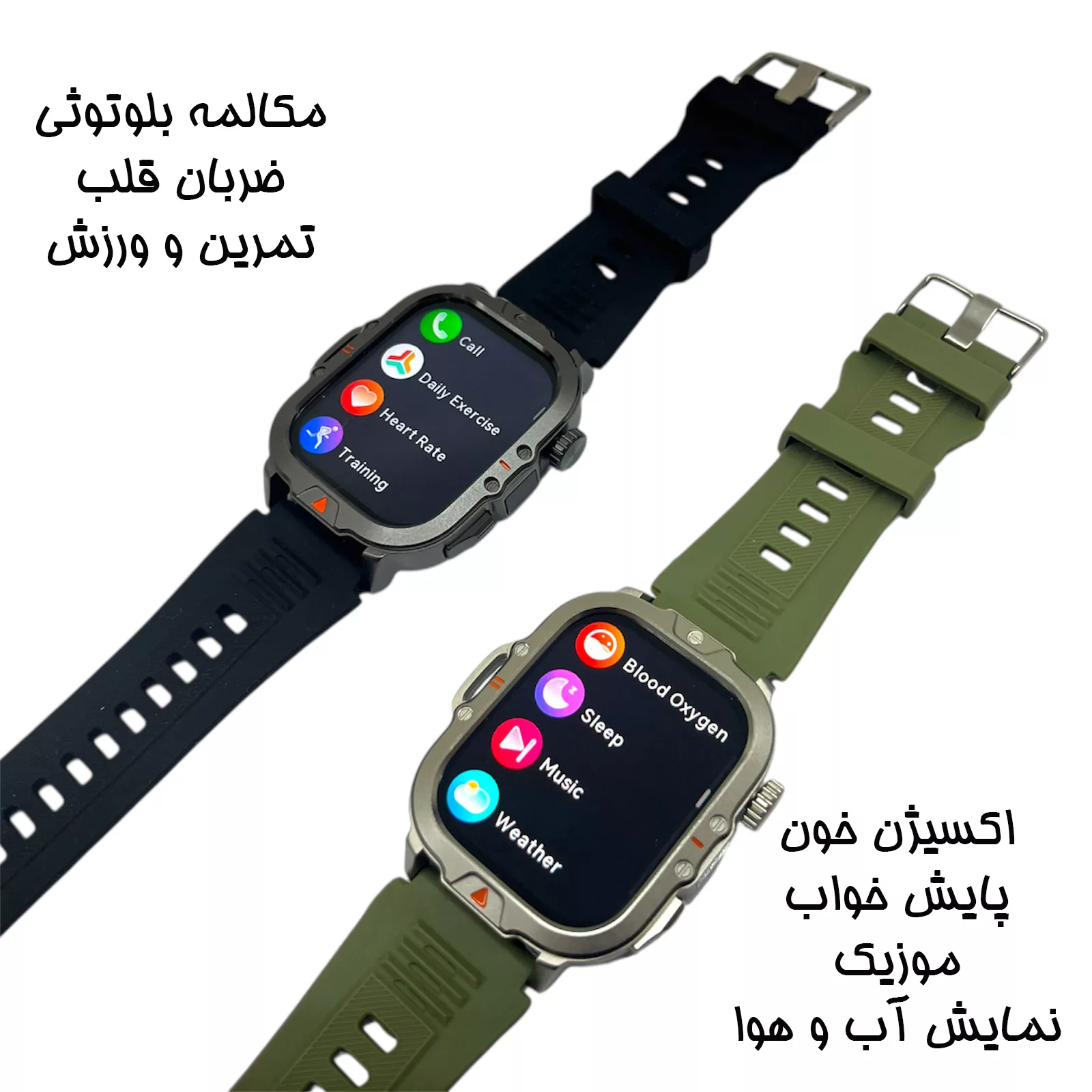 ساعت هوشمند 2.01 اینچی دیبت ویر مدل Rough Neck V17 با بند سیلیکونی