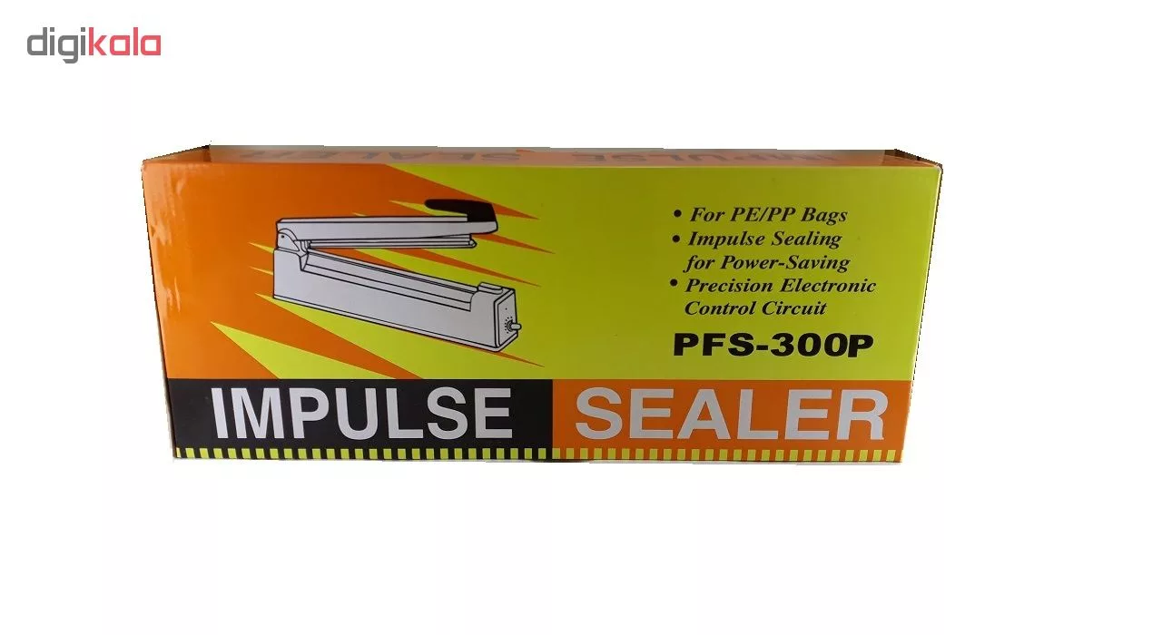 پرس دستی پلاستیک مدل FS-300