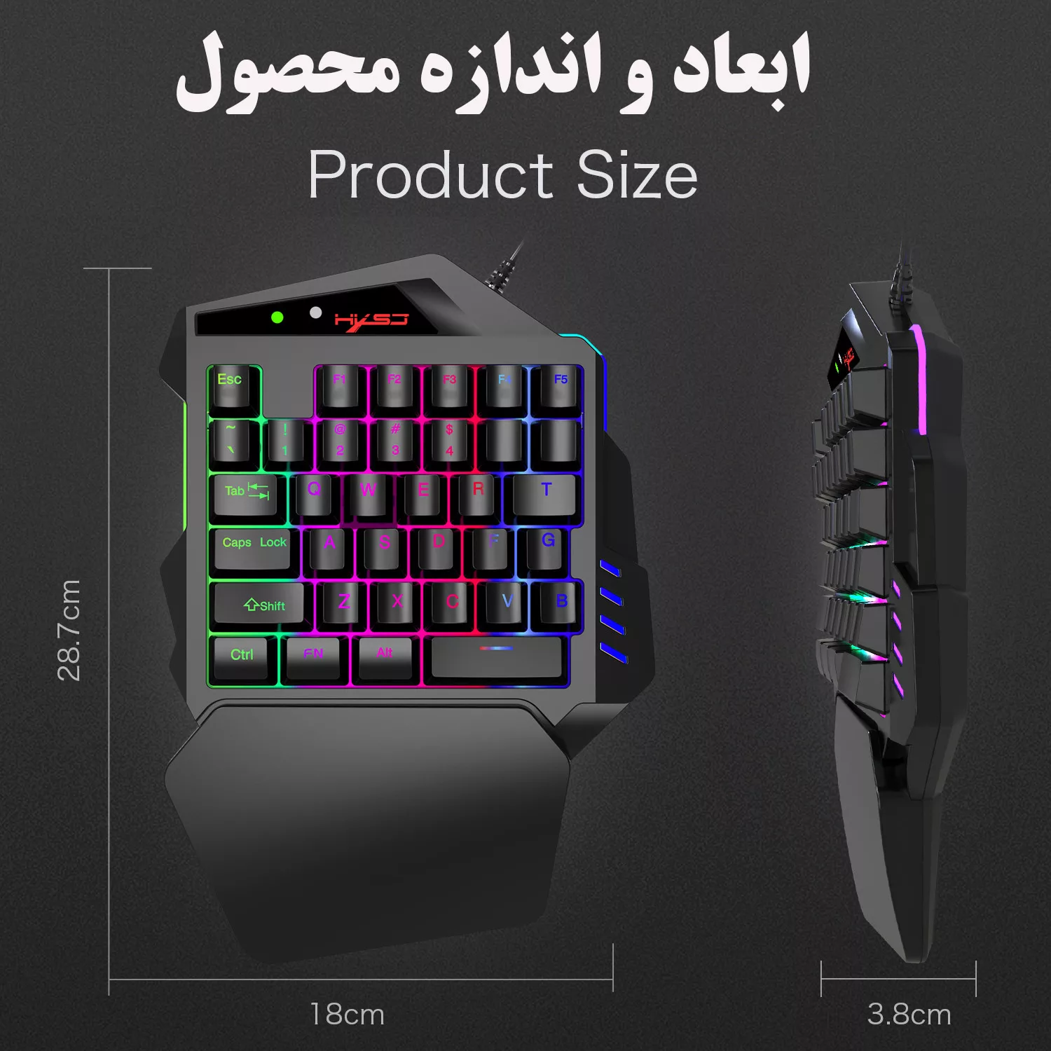 کیبورد مخصوص بازی اچ اکس جی اس مدل v500