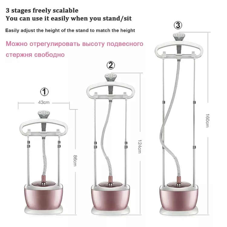 اتو ایستاده 2000 وات سونیفر مدل Sf-9040