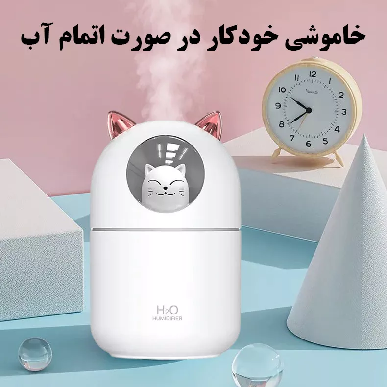 دستگاه بخور و رطوبت ساز سرد مدل A205