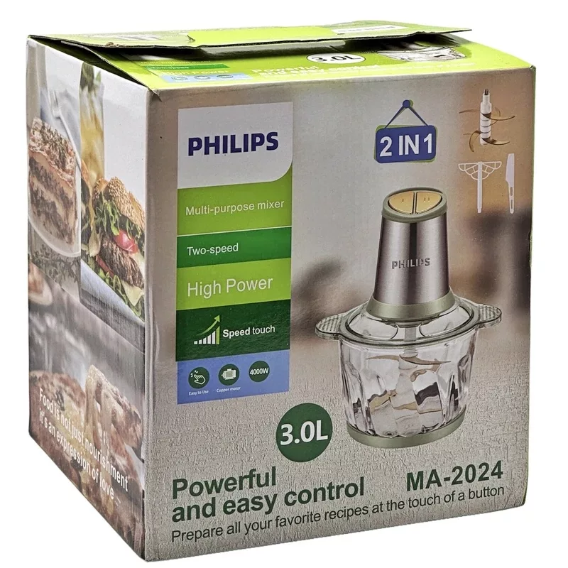 خردکن 3 لیتری فیلیپس مدل 2024