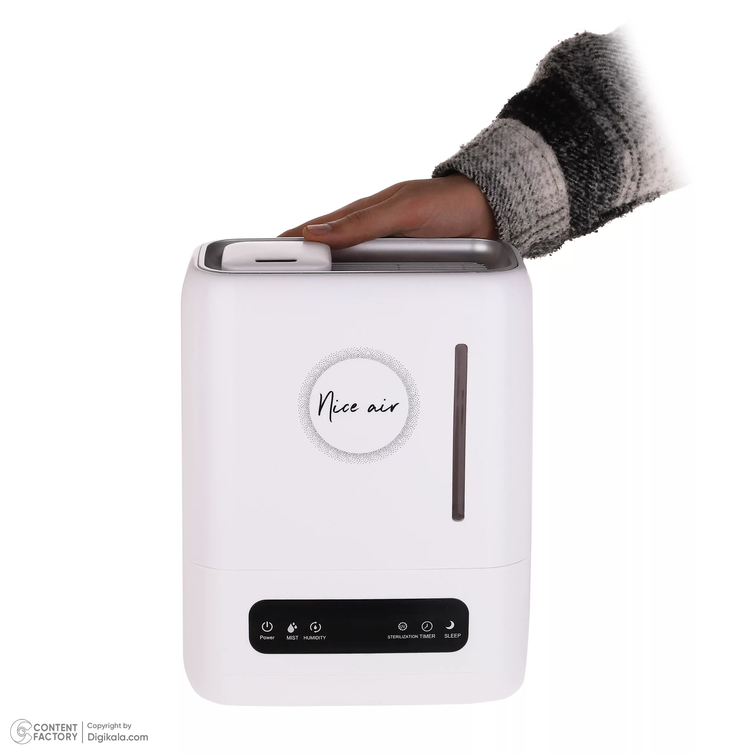 دستگاه بخور سرد نایس ایر مدل LP-2212