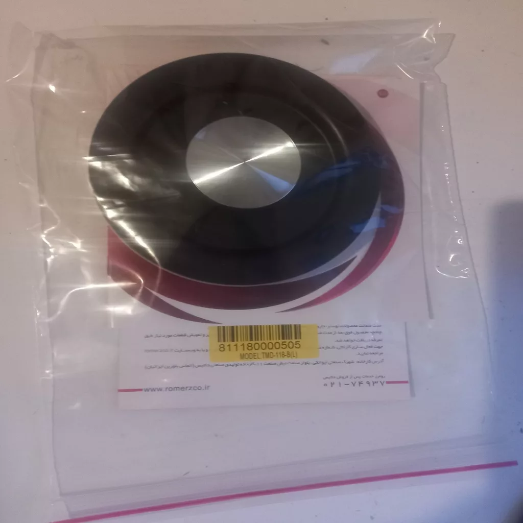 چای ساز داتیس مدل DTM-118