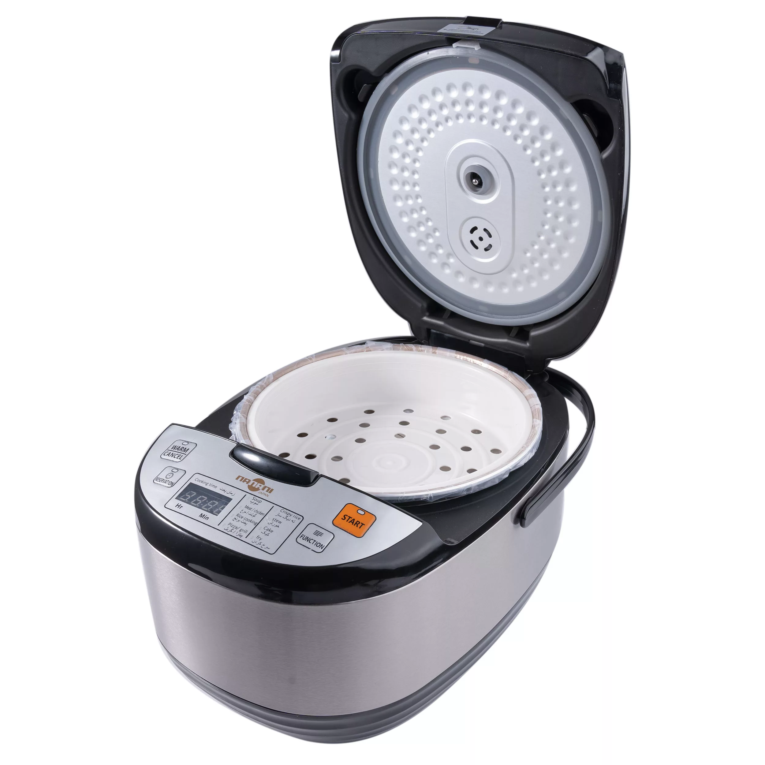 پلوپز 5 نفره مدل NMC-023