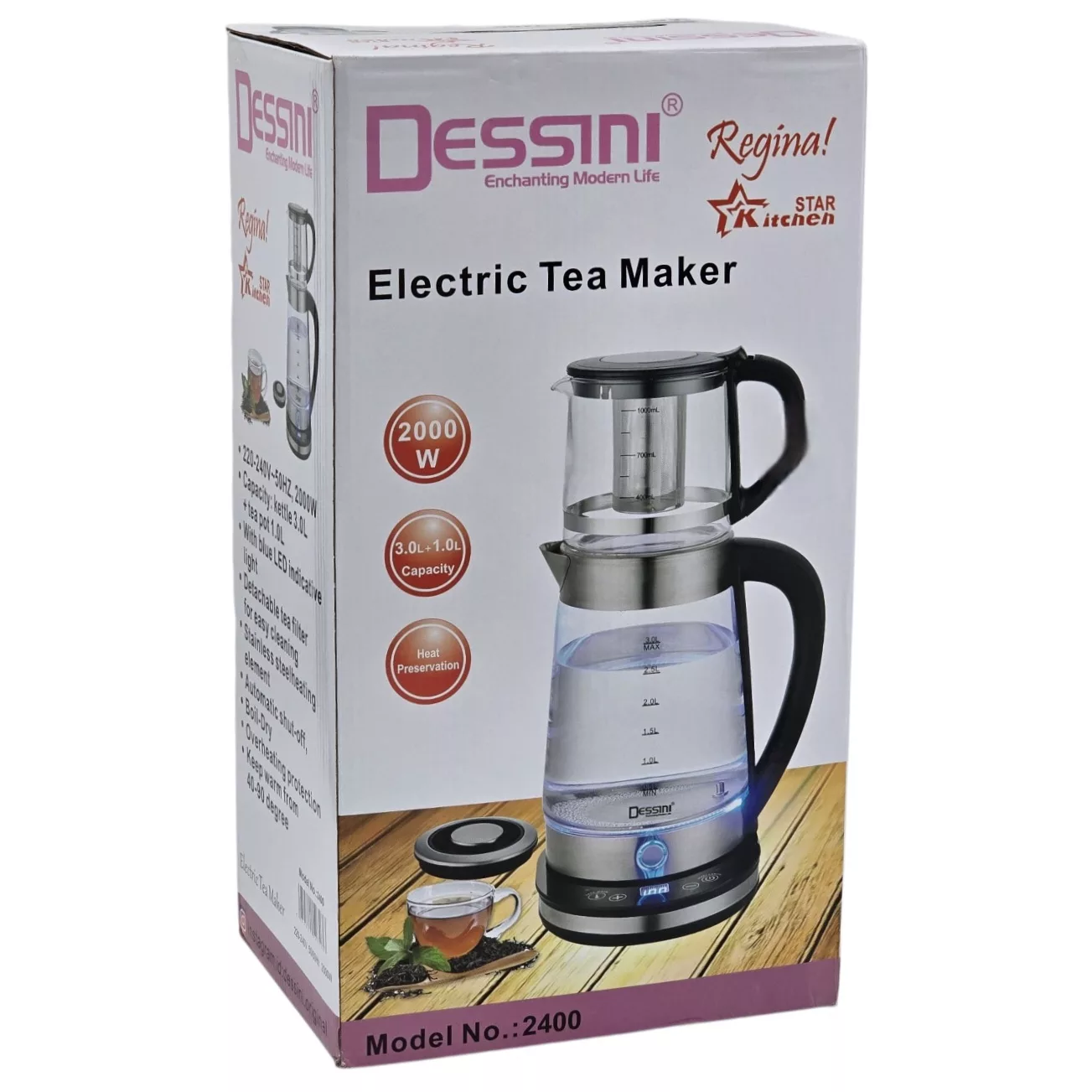 چای ساز روی هم دسینی مدل 2400