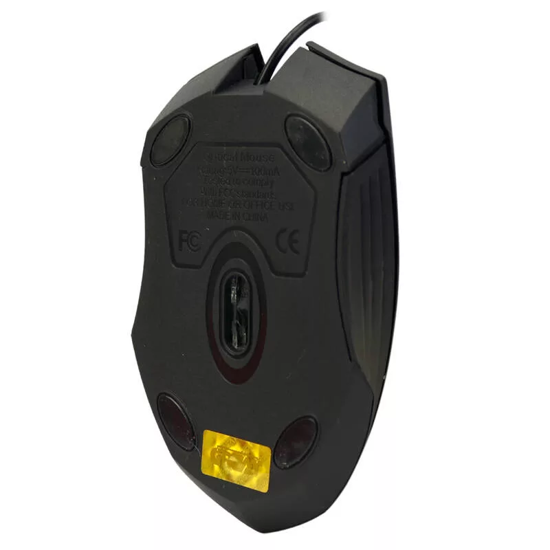 ماوس گریت مدل GR-125