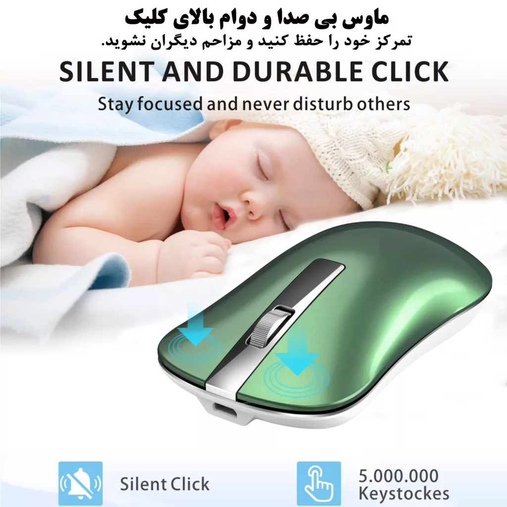 ماوس بی سیم اچ اکس اس جی مدل T23