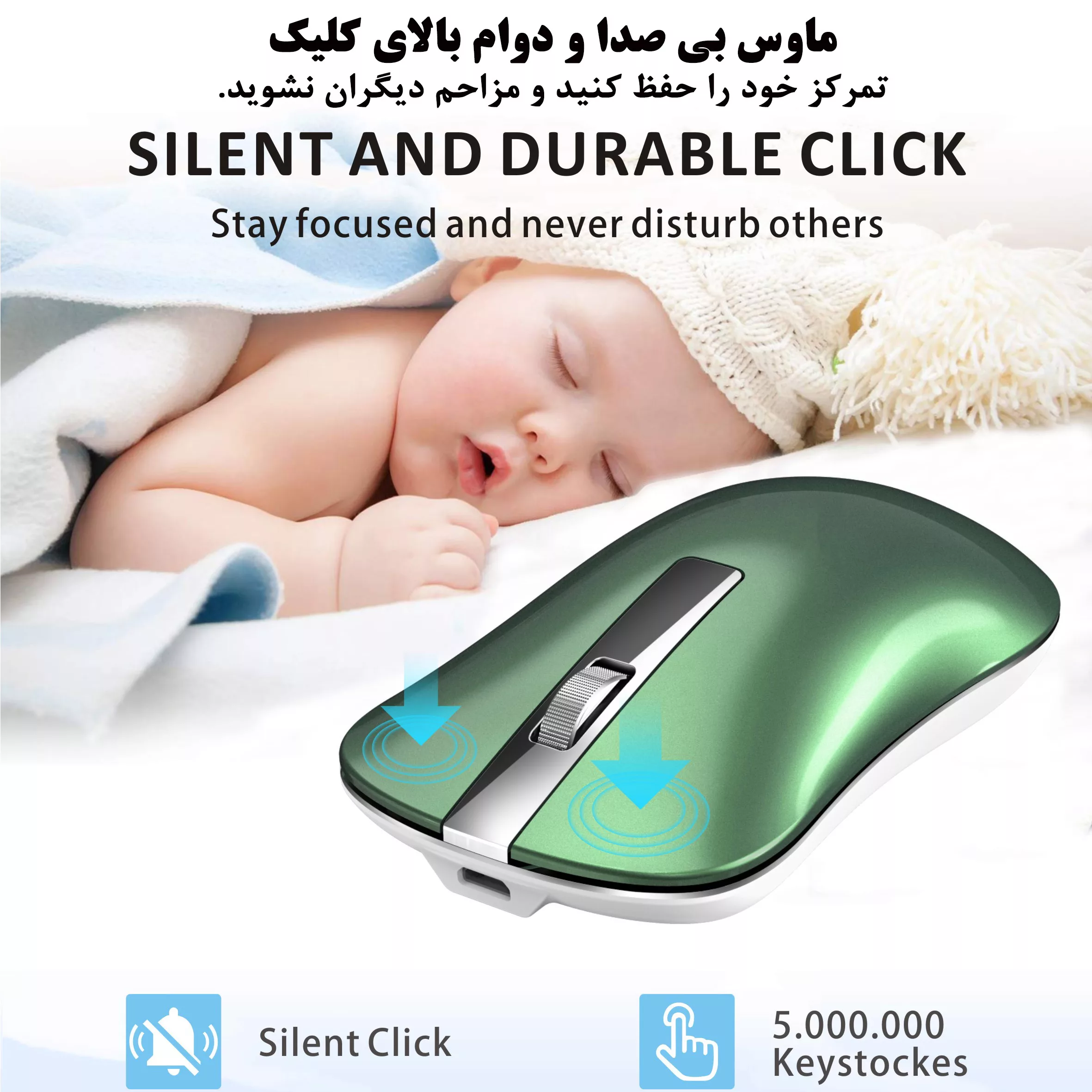 ماوس بی سیم اچ اکس اس جی مدل T23