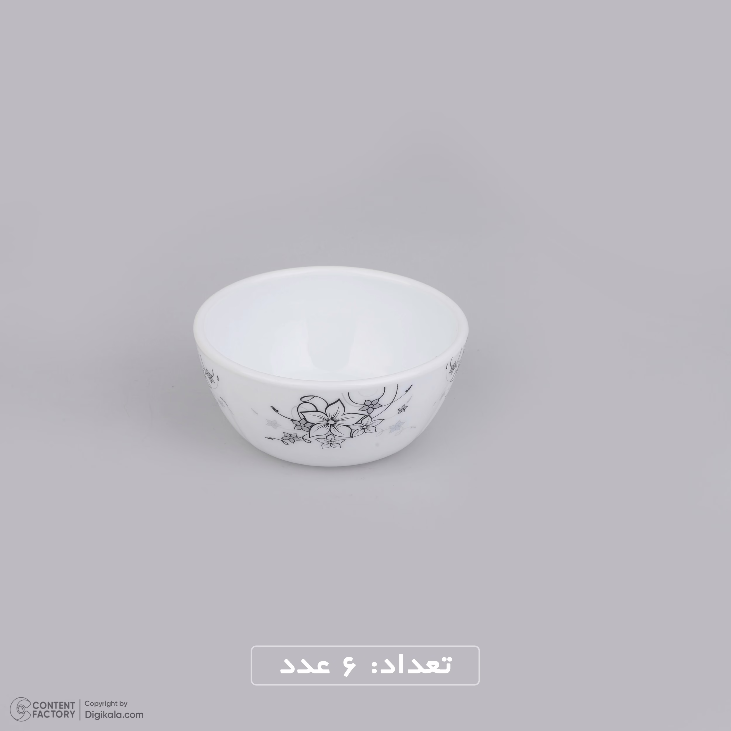 سرويس 25 پارچه آیروپال مدل رکسانا