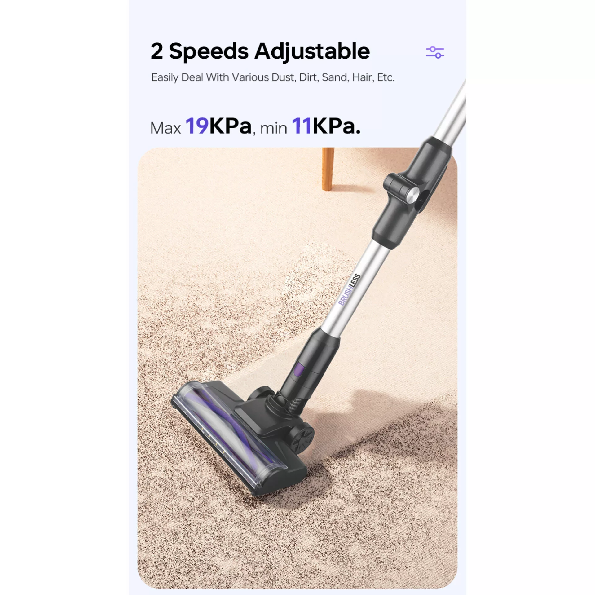 جارو شارژی عصایی دی اس پی مدل KD2043