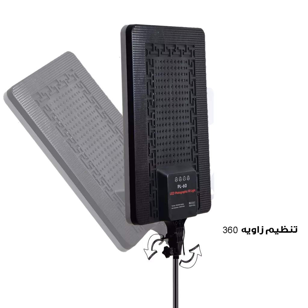 نور ثابت ال ای دی مدل PL-60K-8806 به همراه سه پایه نگهدارنده