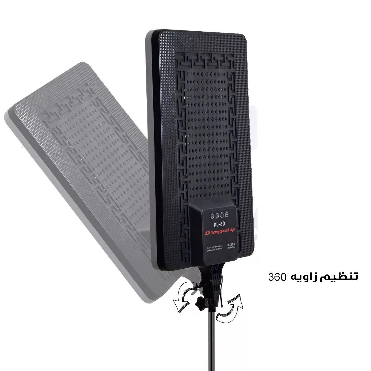 نور ثابت ال ای دی مدل PL-60K-8806 به همراه سه پایه نگهدارنده