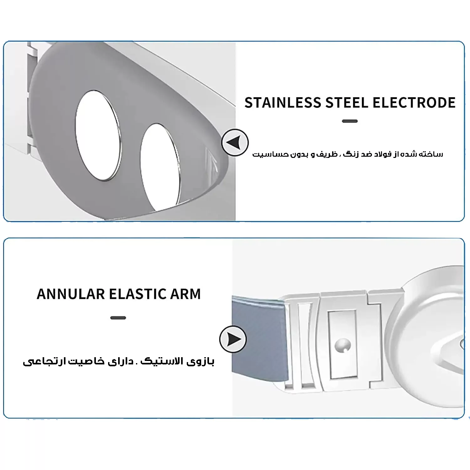 ماساژور رفع غبغب مدل EMS کد PK-180