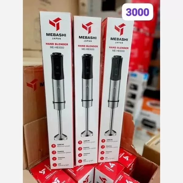 گوشت کوب برقی 1200 وات مباشی مدل 3000