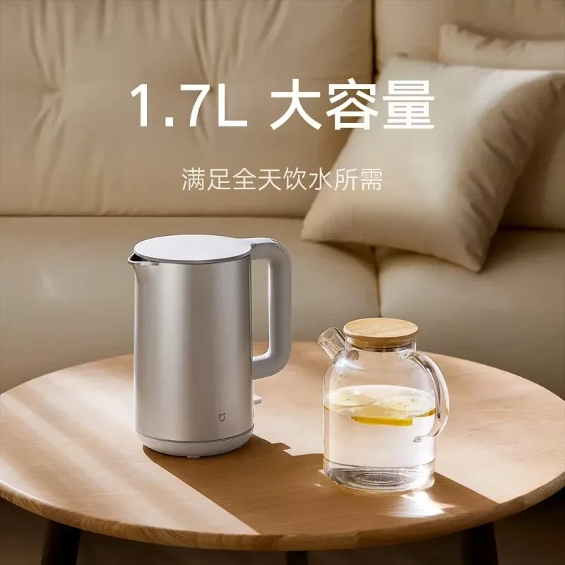 کتری برقی میجیا مدل Mijia Kettle S1  گنجایش 1.7 لیتر