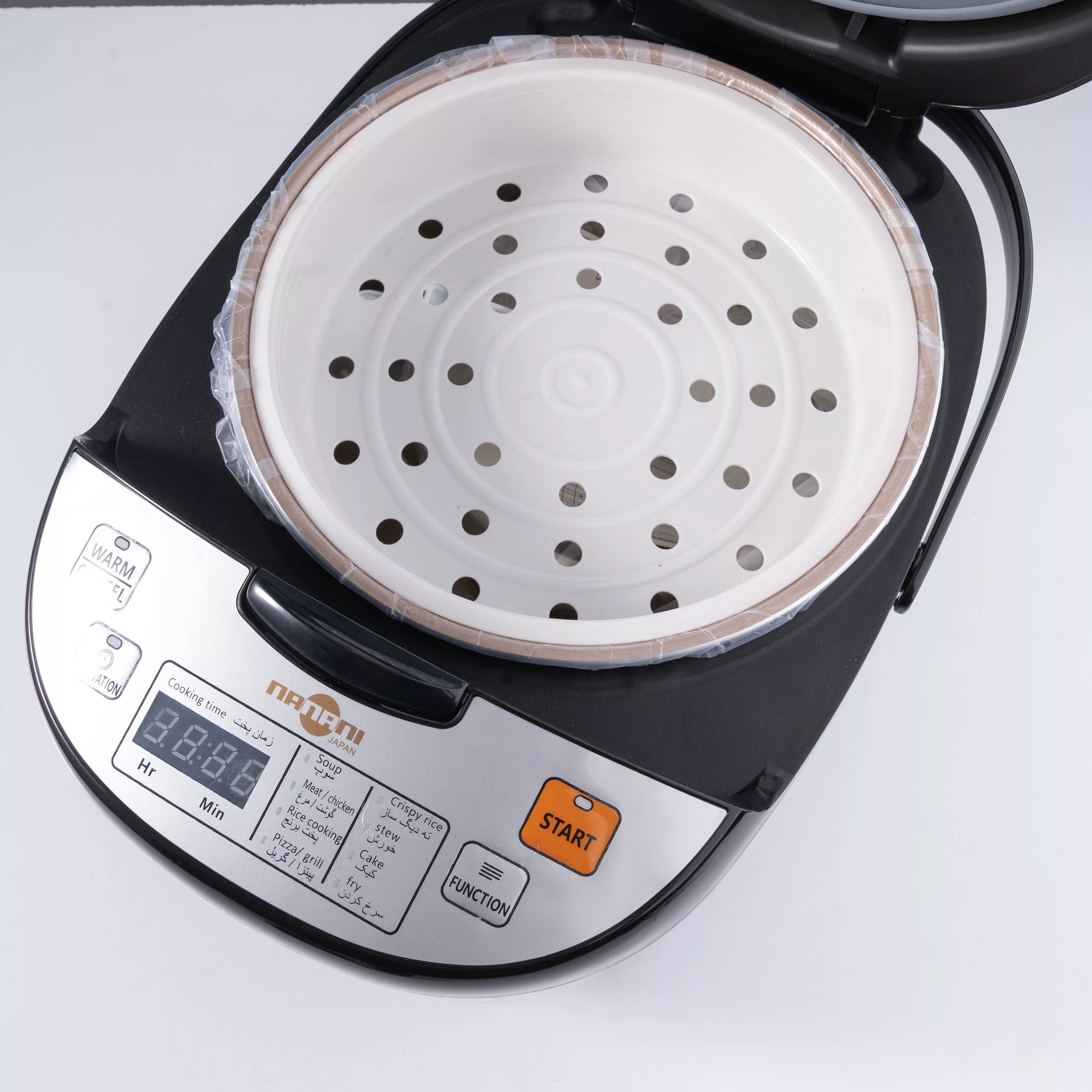 پلوپز 5 نفره مدل NMC-023