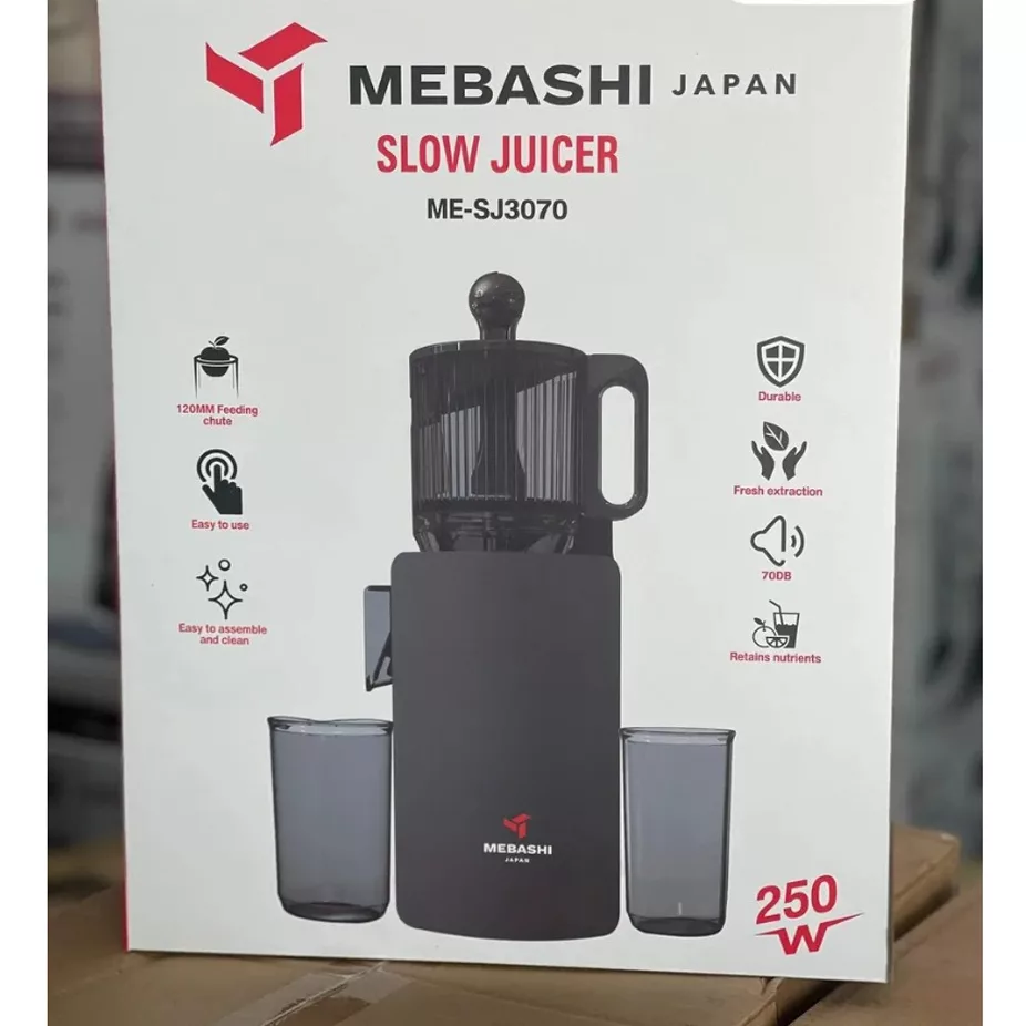 عصاره‌گیر مباشی مدل ME-SJ3070