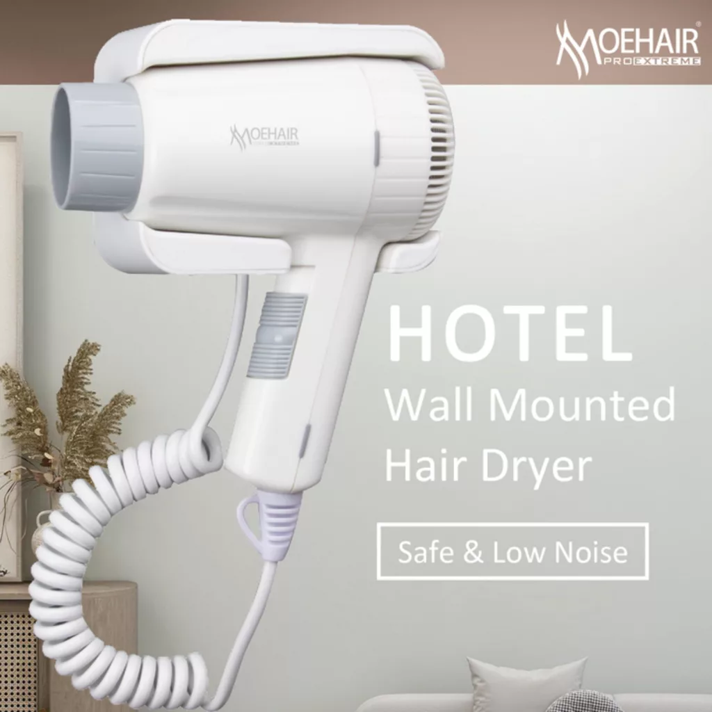 سشوار دیواری موهیر مدل mo-7140