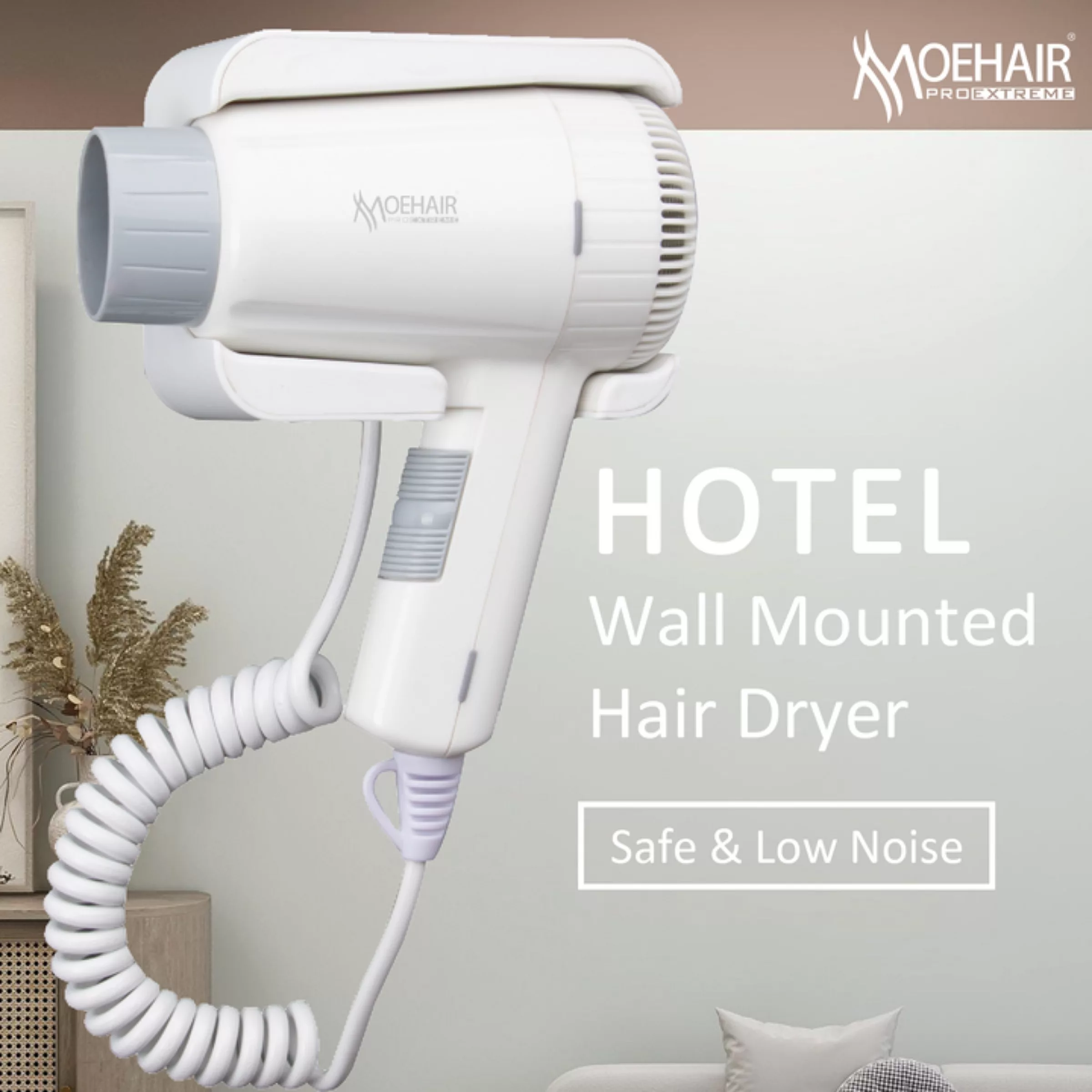 سشوار دیواری موهیر مدل mo-7140