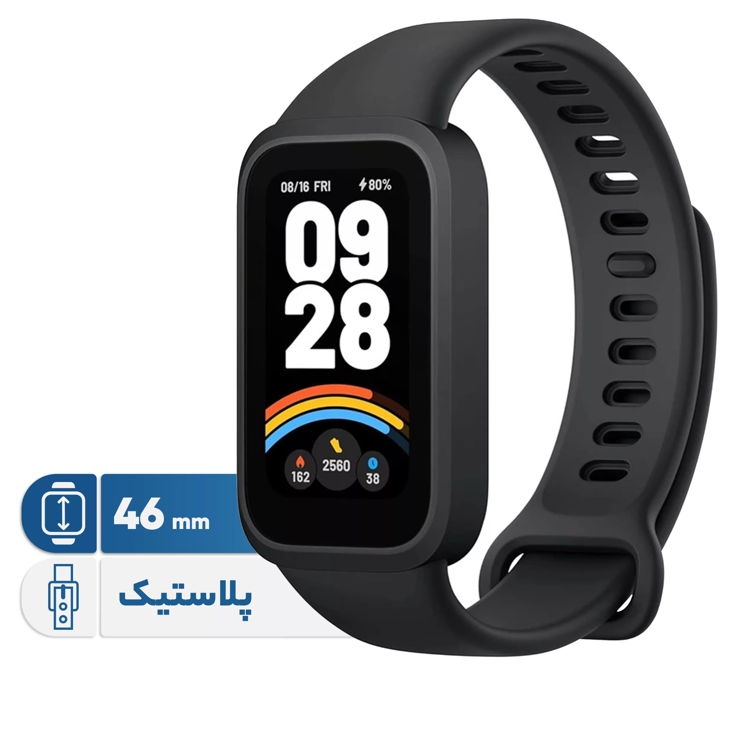 ساعت هوشمند 46 میلی‌متری شیائومی مدل Smart Band 9 Active، کنترل موسیقی، کنترل سطح اکسیژن خون، شمارش ضربان قلب، پایش وضعیت خواب، با بند پلاستیکی