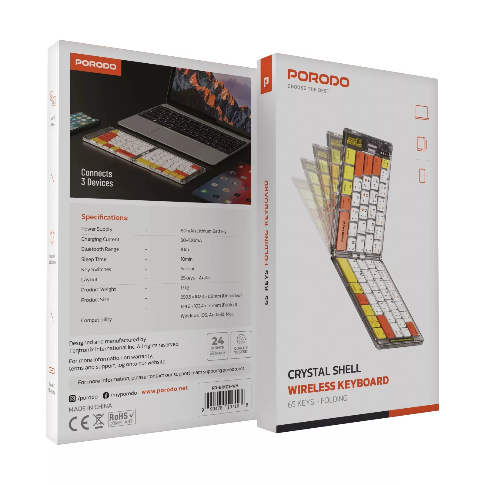 کیبورد پرودو مدل ETK03