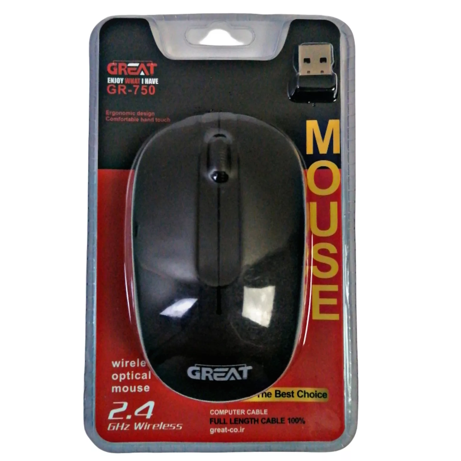 ماوس بی سیم گریت مدلgr_750