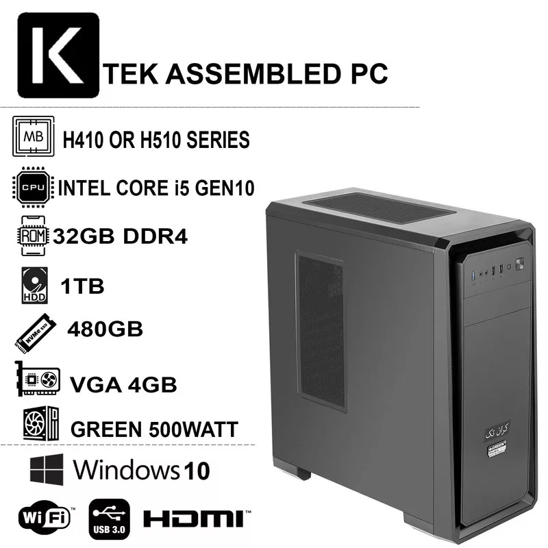 کیس اسمبل شده کران تک مدل GEN10-i5321S4 VGA4GB